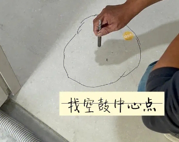 新县瓷砖空鼓维修公司分享砂料配比不正确在瓷砖铺贴过程中可能导致以下问题